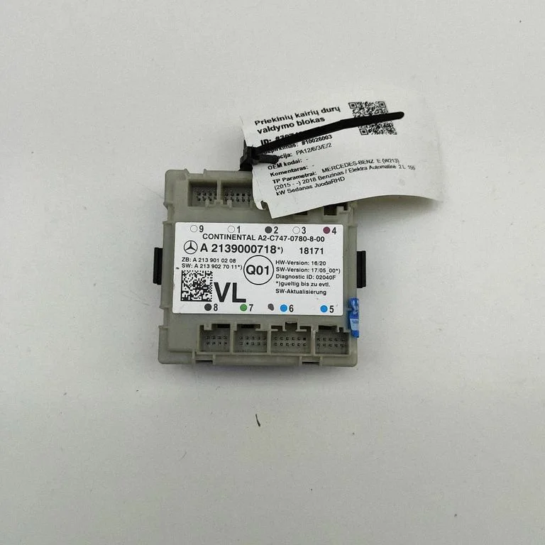 Durų elektronikos valdymo blokas