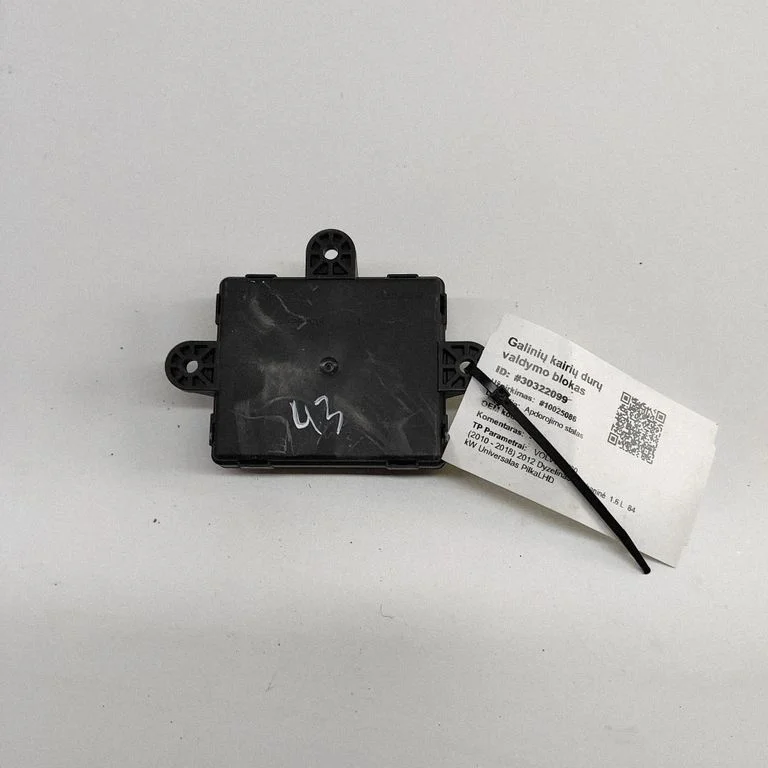 Durų elektronikos valdymo blokas