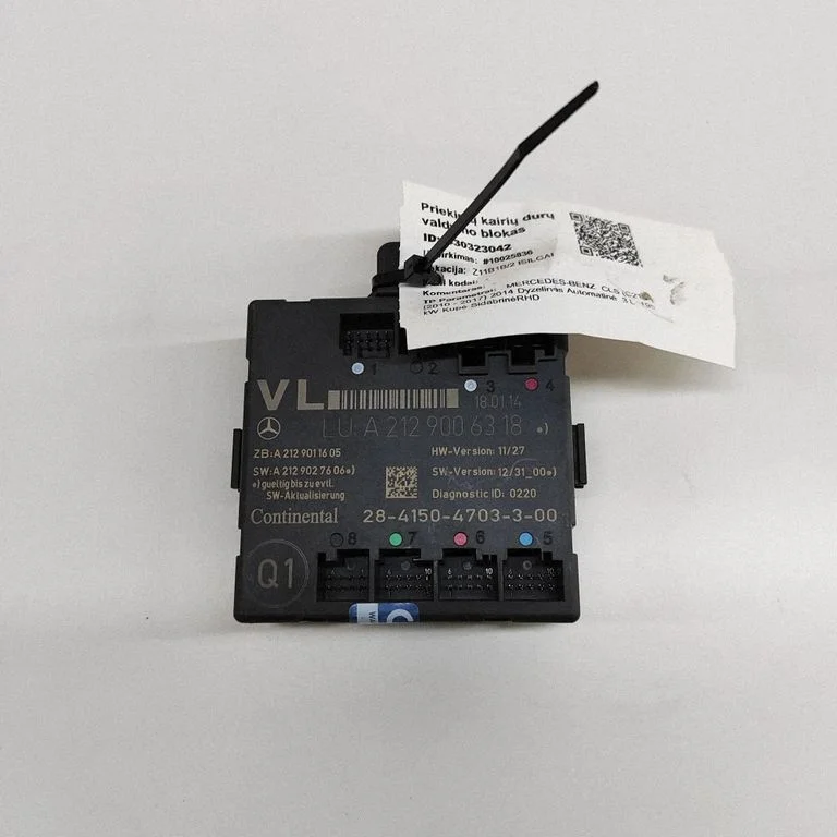 Durų elektronikos valdymo blokas