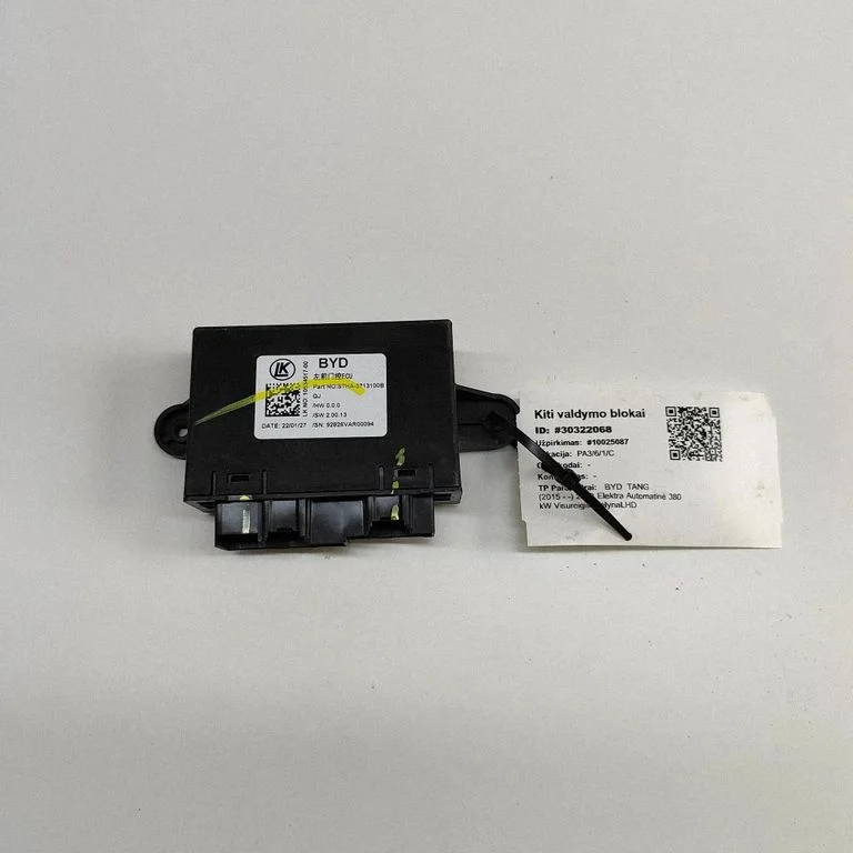 Durų elektronikos valdymo blokas