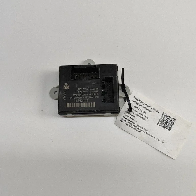 Durų elektronikos valdymo blokas
