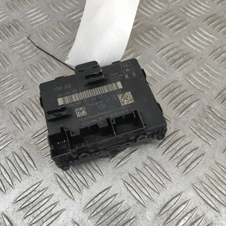 Durų elektronikos valdymo blokas