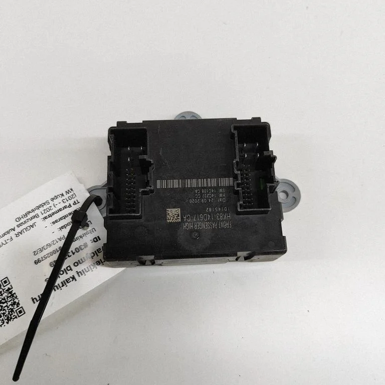 Durų elektronikos valdymo blokas