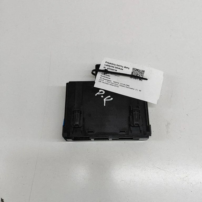 Durų elektronikos valdymo blokas