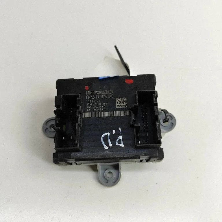 Durų elektronikos valdymo blokas