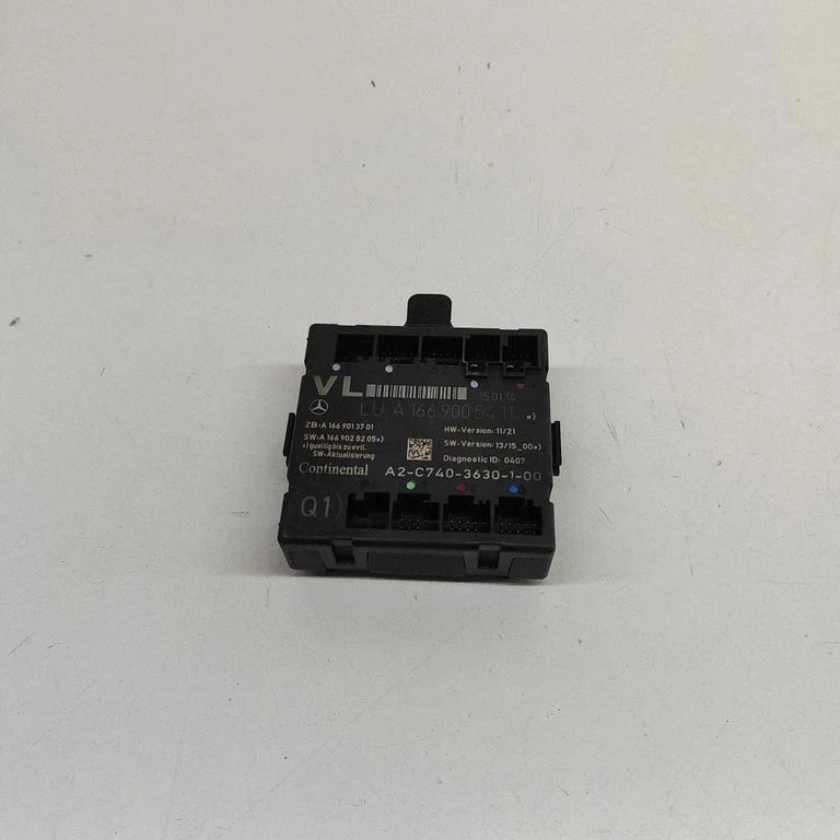 Durų elektronikos valdymo blokas
