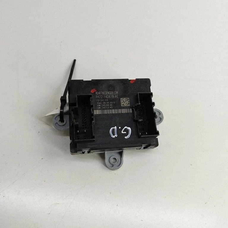 Durų elektronikos valdymo blokas