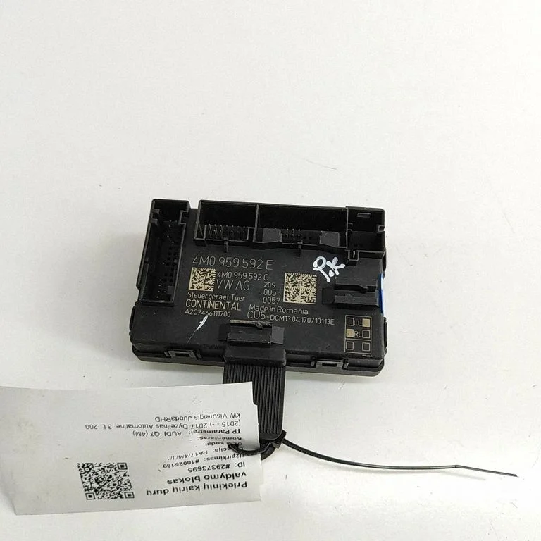 Durų elektronikos valdymo blokas
