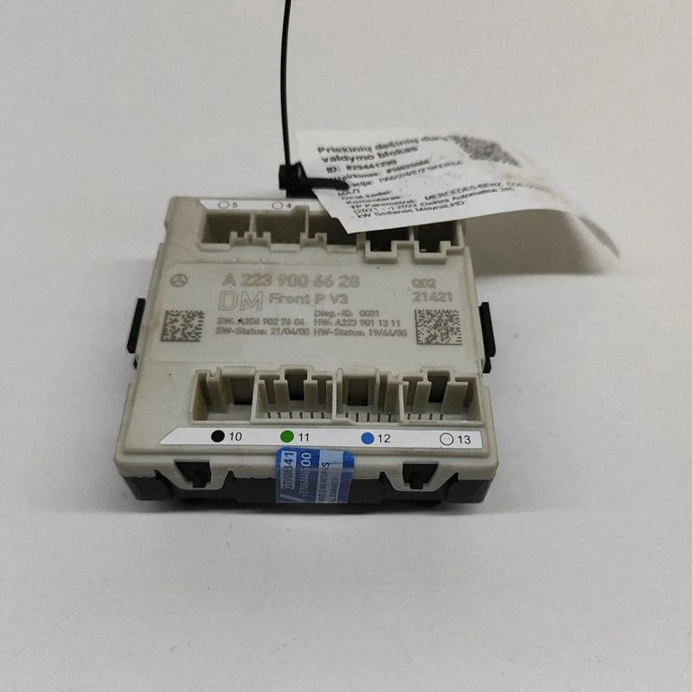 Durų elektronikos valdymo blokas