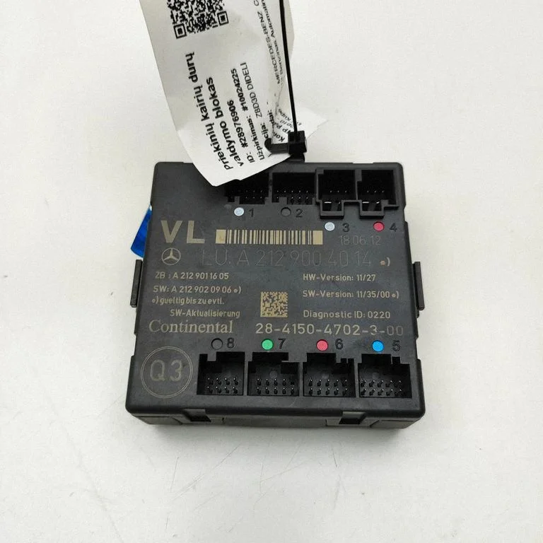 Durų elektronikos valdymo blokas