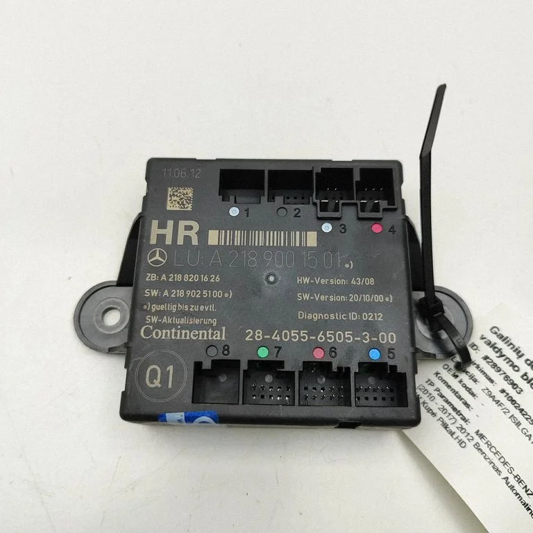 Durų elektronikos valdymo blokas