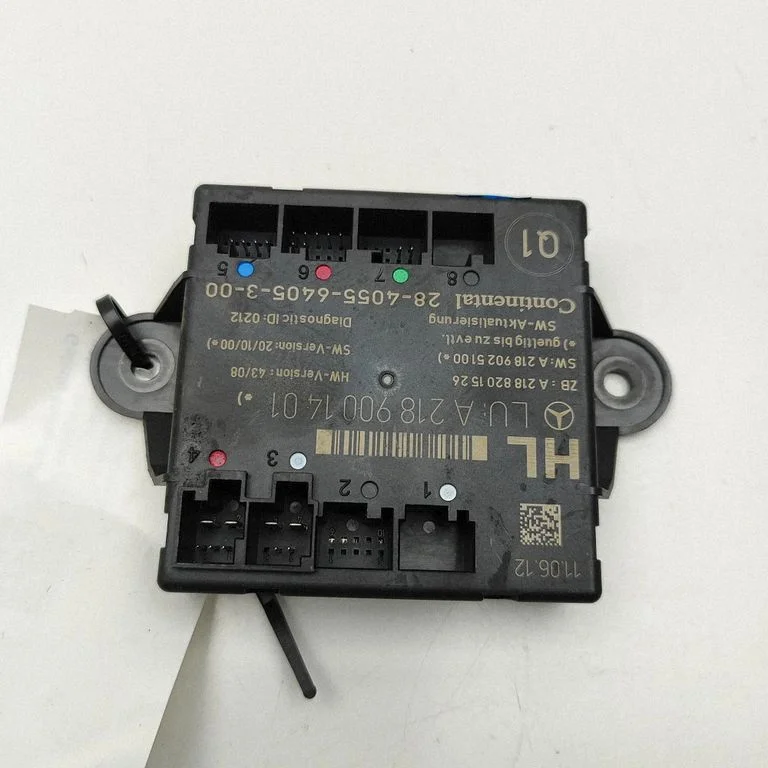 Durų elektronikos valdymo blokas