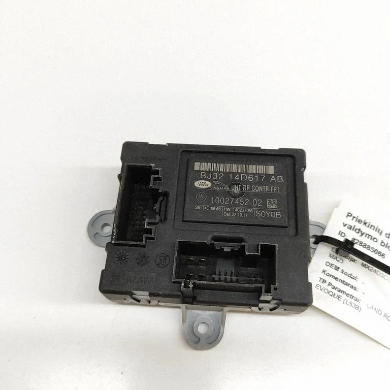 Durų elektronikos valdymo blokas