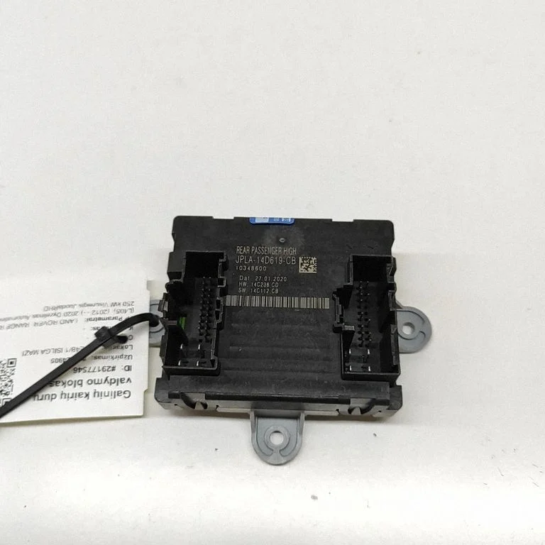Durų elektronikos valdymo blokas