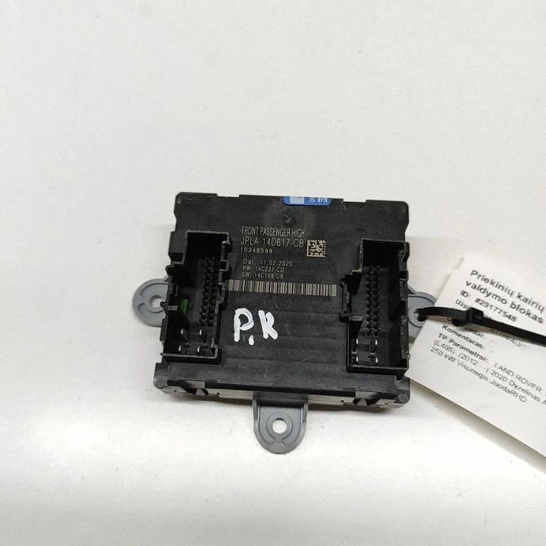 Durų elektronikos valdymo blokas