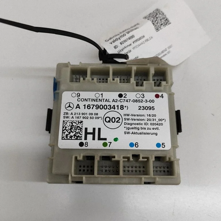 Durų elektronikos valdymo blokas