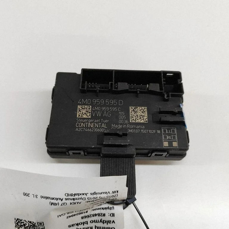 Durų elektronikos valdymo blokas