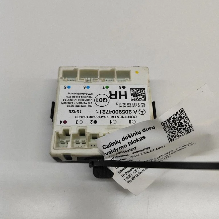 Durų elektronikos valdymo blokas