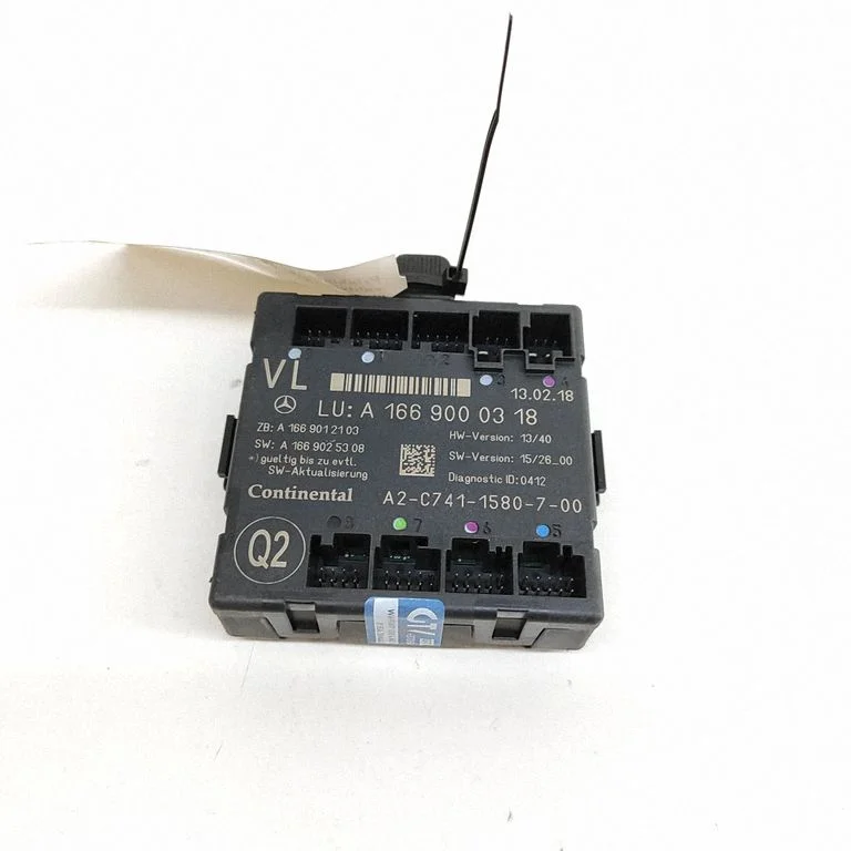 Durų elektronikos valdymo blokas