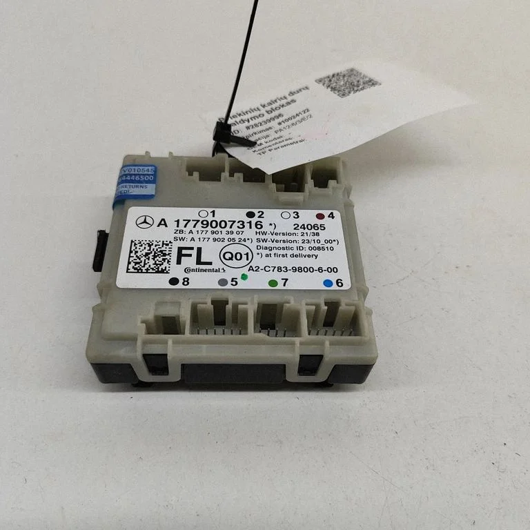 Durų elektronikos valdymo blokas