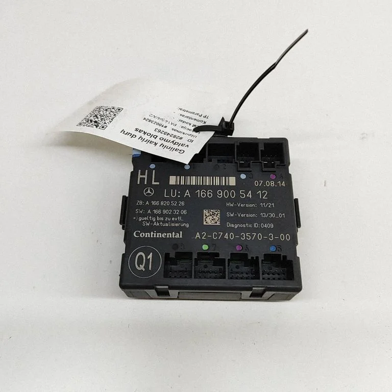 Durų elektronikos valdymo blokas