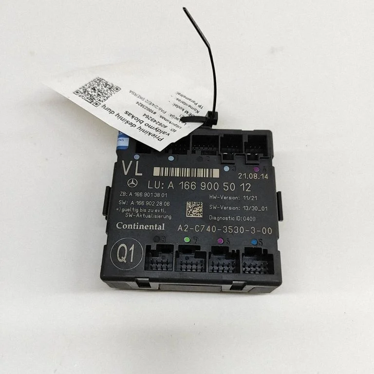 Durų elektronikos valdymo blokas