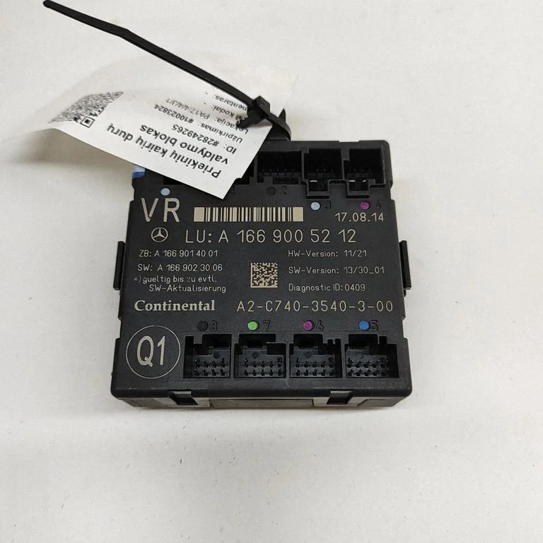 Durų elektronikos valdymo blokas