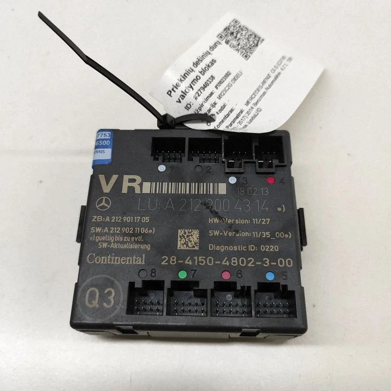 Durų elektronikos valdymo blokas