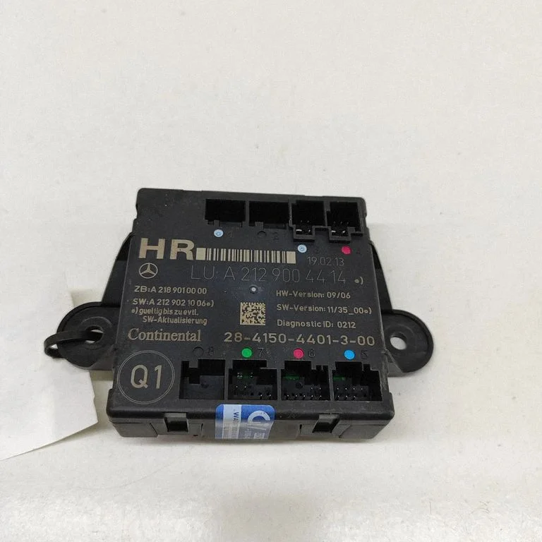 Durų elektronikos valdymo blokas