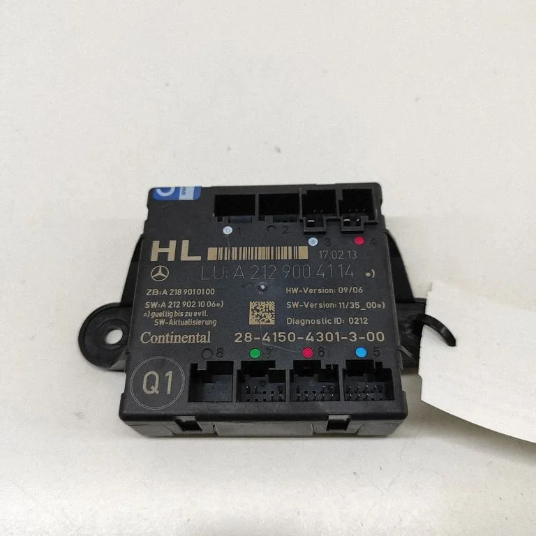 Durų elektronikos valdymo blokas