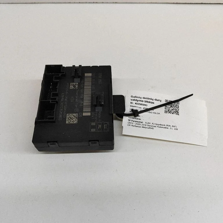 Durų elektronikos valdymo blokas