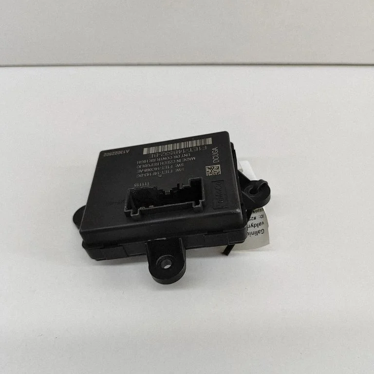 Durų elektronikos valdymo blokas