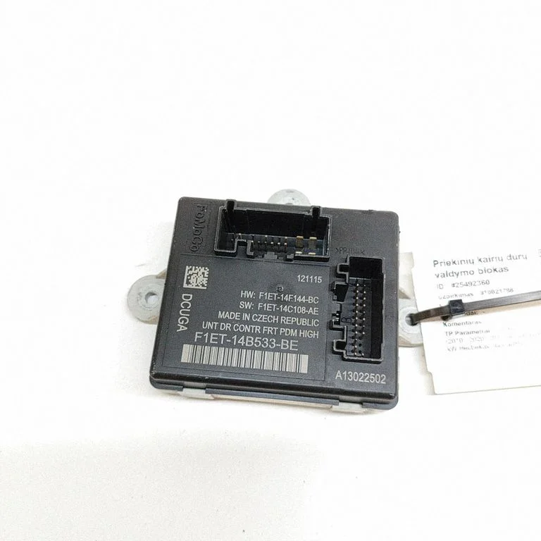 Durų elektronikos valdymo blokas