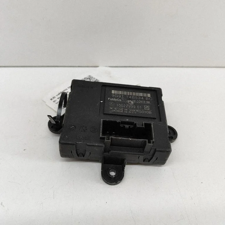 Durų elektronikos valdymo blokas