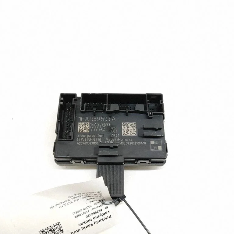 Durų elektronikos valdymo blokas