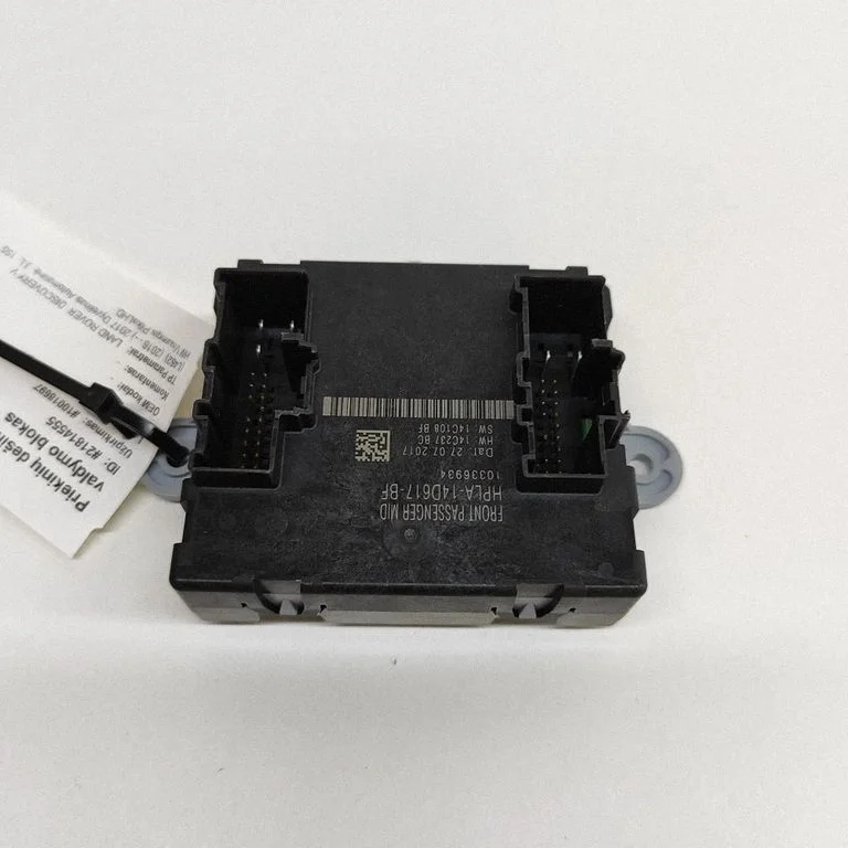 Durų elektronikos valdymo blokas