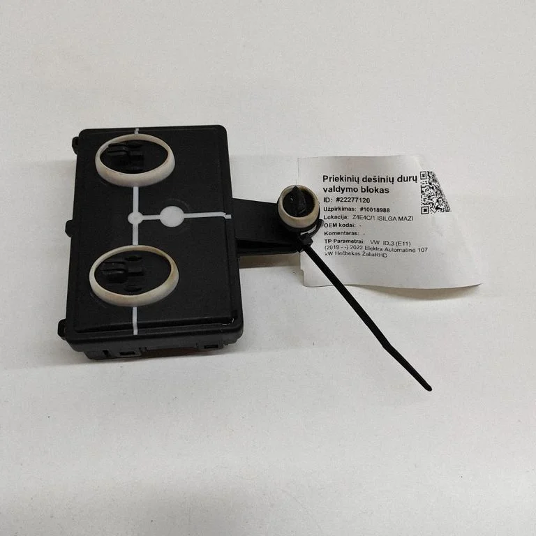 Durų elektronikos valdymo blokas