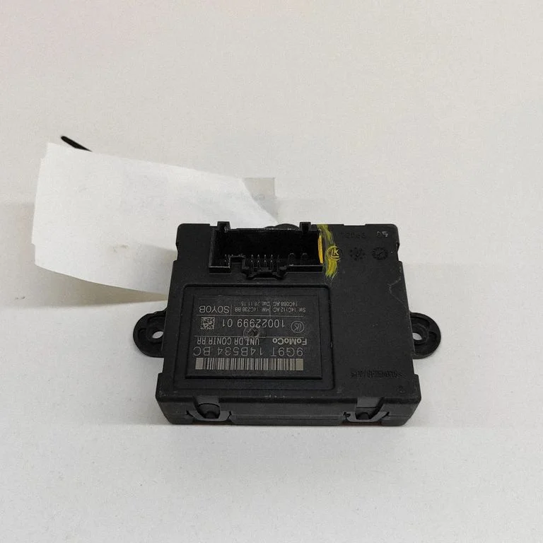 Durų elektronikos valdymo blokas