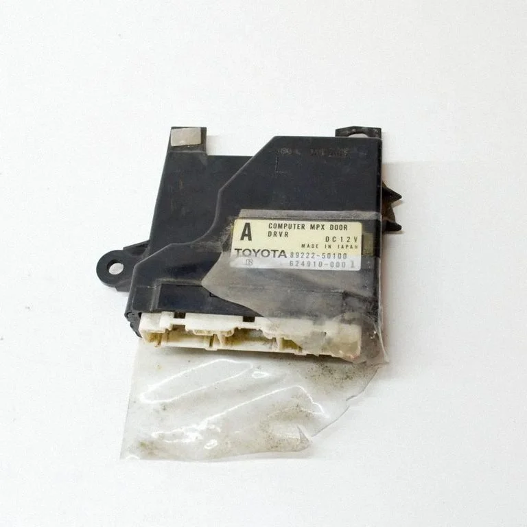 Durų elektronikos valdymo blokas