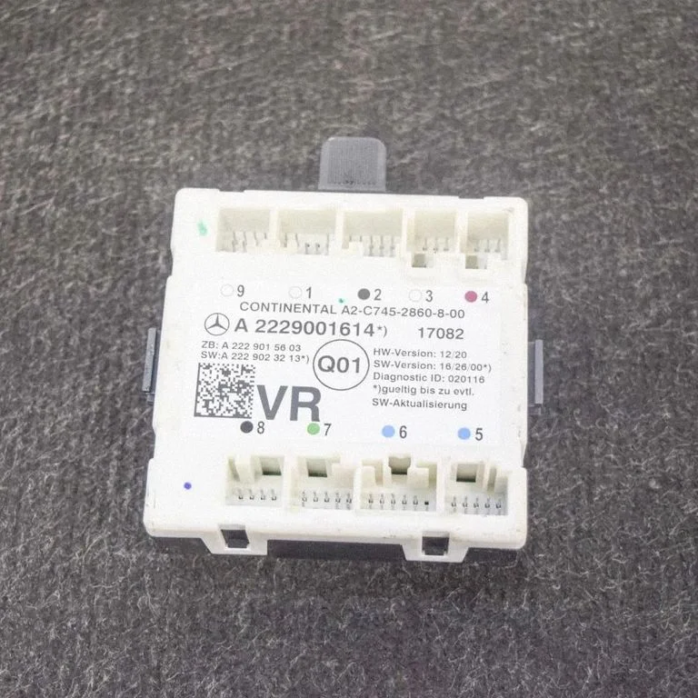 Durų elektronikos valdymo blokas