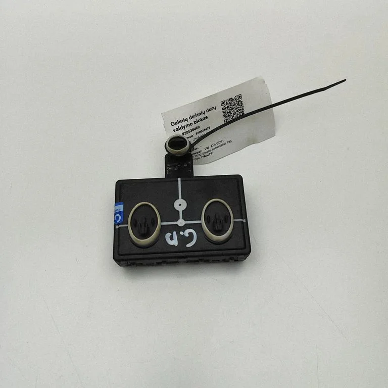 Durų elektronikos valdymo blokas