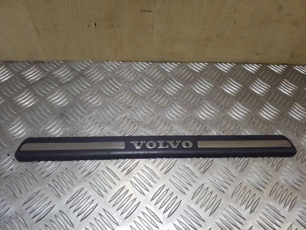 Priekinio slenksčio apdaila (vidinė)