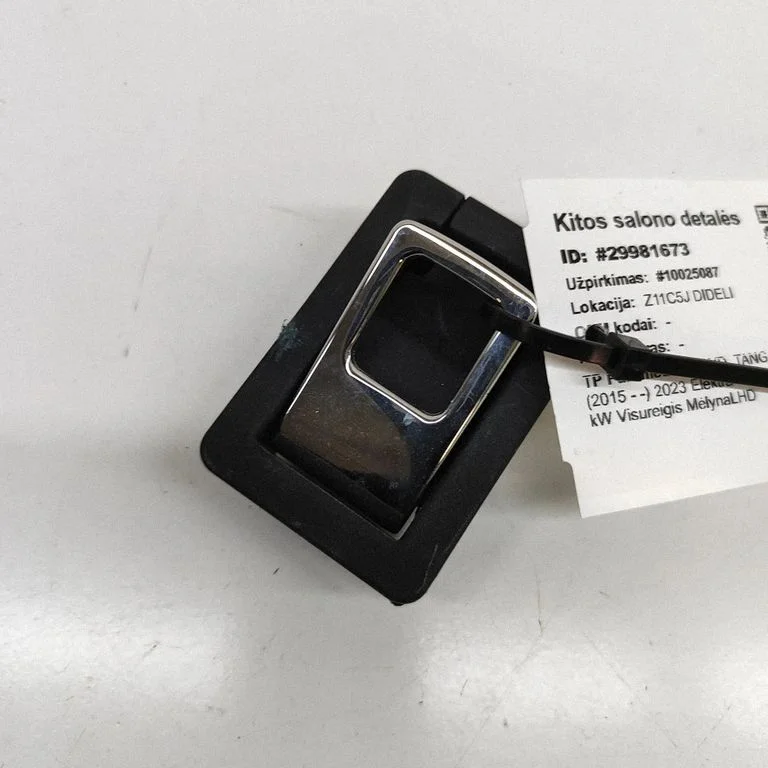 Kita salono detalė