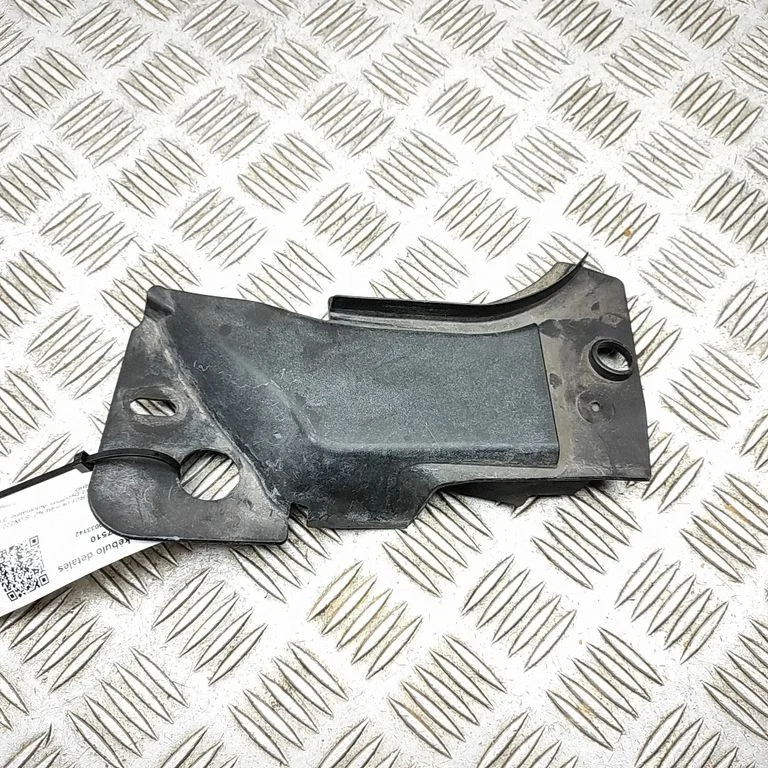 Kita išorės detalė