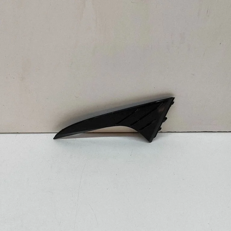 Kita išorės detalė