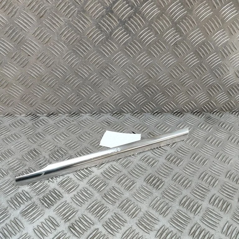 Kita išorės detalė