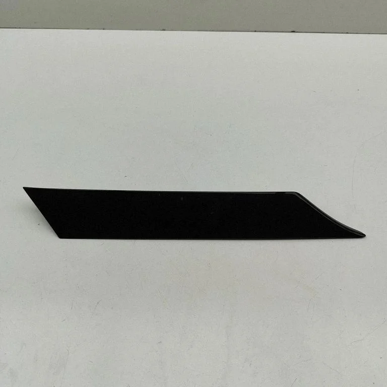 Kita išorės detalė