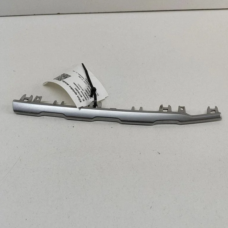 Kita išorės detalė