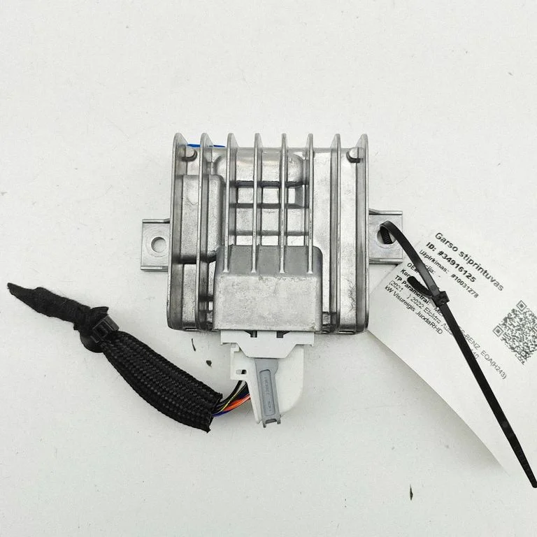 Garso stiprintuvas