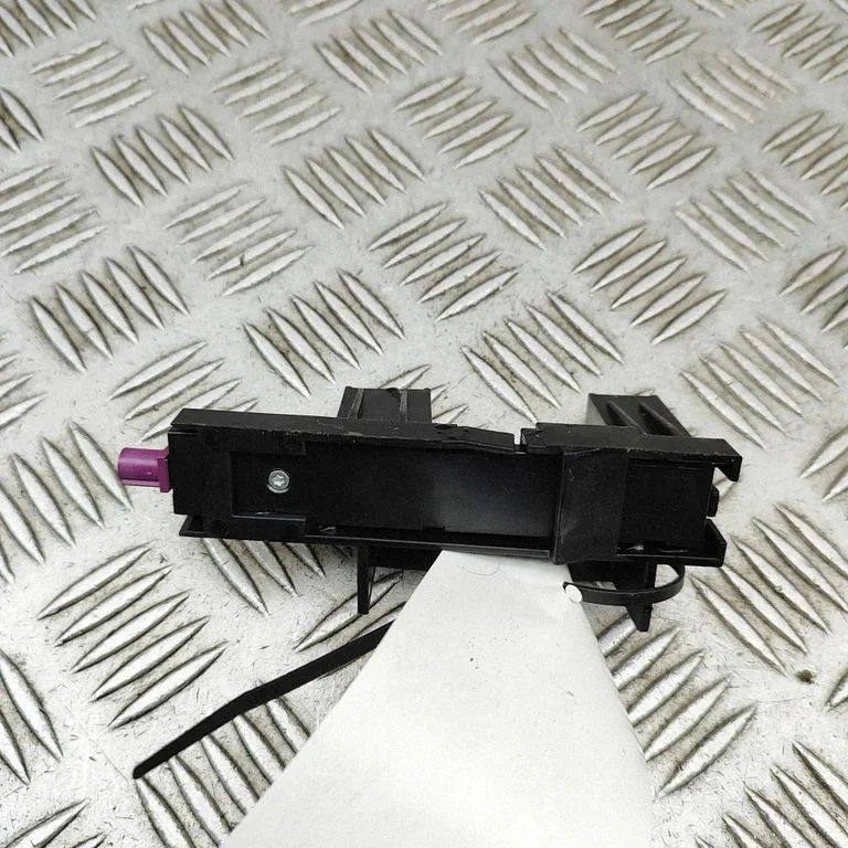 Antenos stiprintuvas